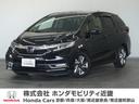 ホンダ シャトル ハイブリッドホンダセンシング　１年保証　フルセ...