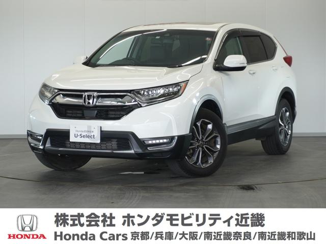 ホンダ ＣＲ－Ｖ ＥＸ・マスターピース　２年保証　４ＷＤ　Ｍナビ　フルセグ　Ｒカメラ　前後ドラレコ　ＬＥＤヘッドライト　１８ＡＷ　助手席４ｗａｙパワーシート　電動パノラミックサンルーフ　オートライト　パドルシフト　ハンズフリーアクセスパワー