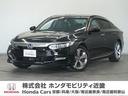 ホンダ アコード ＥＸ　２年保証　Ｈｏｎｄａインターナビ＋リンク...