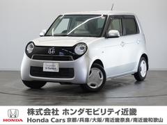 ホンダ　Ｎ−ＯＮＥ　Ｇ　１年保証　スマートフォン連携ディスプレーオーディオ　リアカメラ