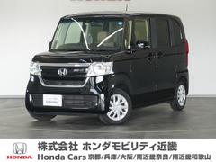 ホンダ　Ｎ−ＢＯＸ　Ｇ　Ｌホンダセンシング　２年保証ＭナビフルセグリアカメラＬＥＤヘッドライトオートライトリア左右パワースライドドア前後ドライブレコーダーＶＳＡＥＴＣ車載器ホンダセンシング