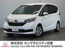 ホンダ フリード Ｇ　２年保証　当社デモカー　Ｍナビ　フルセグ　...