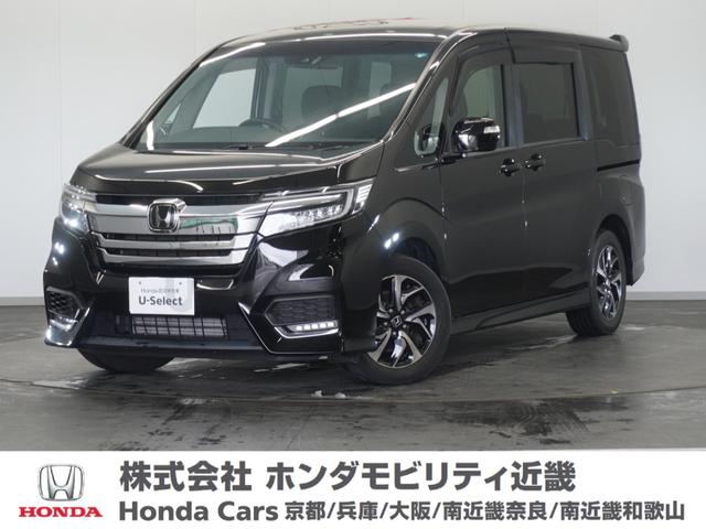 スパーダホンダセンシング　２年保証　わくわくゲート　ＦＡＢＴＥＣＴ（撥水撥油）１６インチアルミホイール　ＬＥＤヘッドライト　オートライト　フルセグ　Ｒカメラ　パドルシフト　ホンダセンシング　リア席モニター
