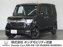 N-BOXカスタム G・Lターボホンダセンシング 1年保証 フルセグ Rカメラ LEDヘッドライト オートリトラミラー リア左右パワースライドドア パドルシフト ドライブレコーダー 15インチアルミホイール  アレルクリーンプラスシート ETC車載器 中古車画像