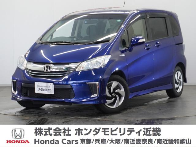 ۥ ե꡼ɥϥ֥å 㥹ȥ쥯󡡣ǯݾڡե륻ҥ