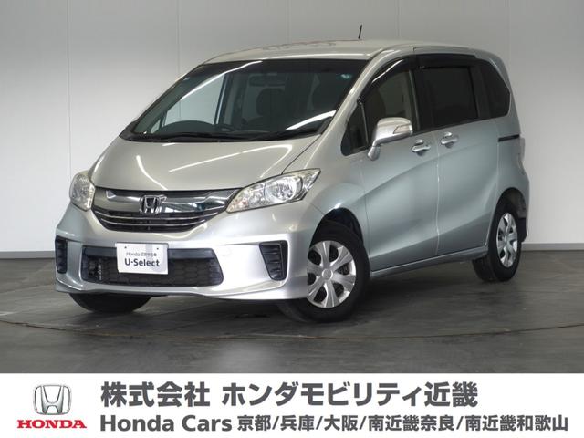 ۥ ե꡼ ǥ㥹ȥ쥯󡡣ǯݾڡ󥻥ҥ