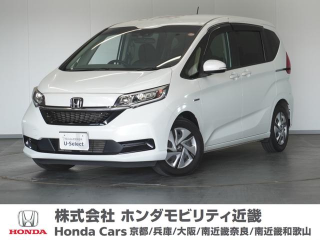 ե꡼ɥϥ֥å ϥ֥åɡǥۥ󥷥󥰡ǯݾڡե륻 0730059A30251116W003 1