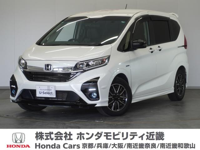 ۥ ե꡼ɥϥ֥å ϥ֥åɡǥ塼إۥ󥷥󥰡ǯݾڡե륻ҥ̣ţĥإåɥ饤ȡܥƥ֥ʥ󥰥饤