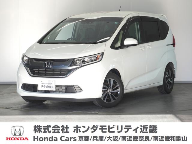 ե꡼ ǡۥ󥷥󥰡ǯݾڡե륻 0730059A30251207W003 1