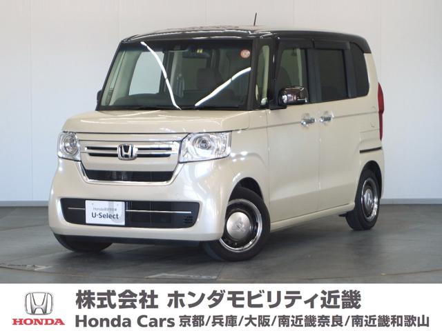 Ρݣ£ϣ ̡ܥǥ͡ȥ롡ǯݾڡե륻 0730059A30251211W001 1