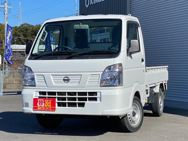 日産 ＮＴ１００クリッパートラック ＤＸ農繁仕様　４ＷＤ　ＭＴ　エアコン