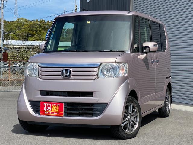 Ｎ−ＢＯＸ(ホンダ) Ｇ　ターボＳＳパッケージ　ＥＴＣ　両側電動スライドドア　オートクルーズコントロール　オートライト　ＨＩＤ 中古車画像