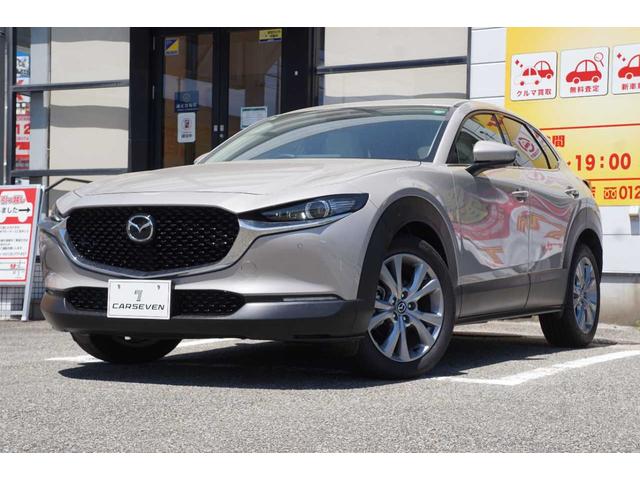 CX-30（マツダ）２０Ｓ　プロアクティブ　ツーリングセレクション 中古車画像