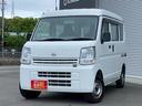 日産 ＮＶ１００クリッパーバン ＤＸ　両側スライドドア　ＡＴ　エ...