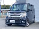 ホンダ Ｎ－ＢＯＸ Ｇ　ＥＴＣ　両側電動スライドドア　ＴＶ　オー...