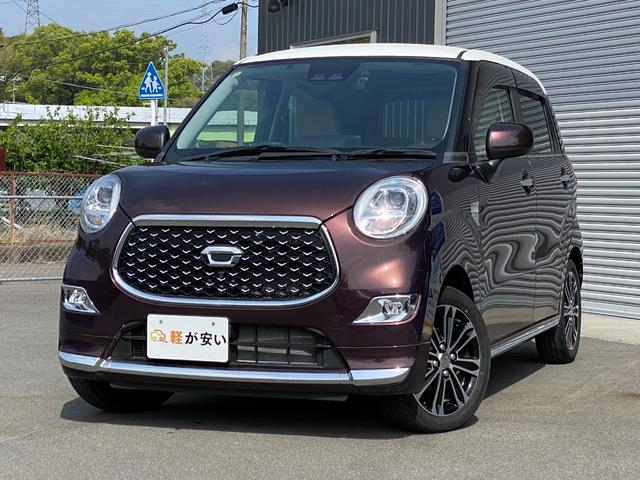 キャスト(ダイハツ) スタイルＧ　ＶＳ　ＳＡＩＩＩ　ＥＴＣ　全周囲カメラ　ナビ　衝突被害軽減システム 中古車画像