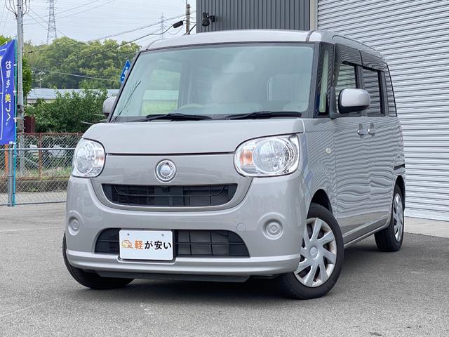 Ｌ　両側スライドドア　キーレスエントリー　アイドリングストップ　電動格納ミラー　ベンチシート　ＣＶＴ　盗難防止システム　ＡＢＳ　ＥＳＣ　ＣＤ　ミュージックプレイヤー接続可　衝突安全ボディ　エアコン