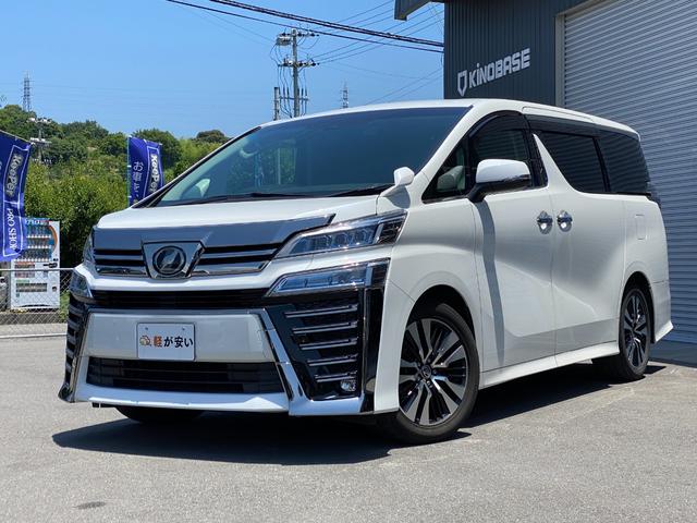 ヴェルファイア(トヨタ) ２．５Ｚ　Ｇエディション　ドライブレコーダー　ＥＴＣ　バックカメラ　ナビ　ＴＶ 中古車画像