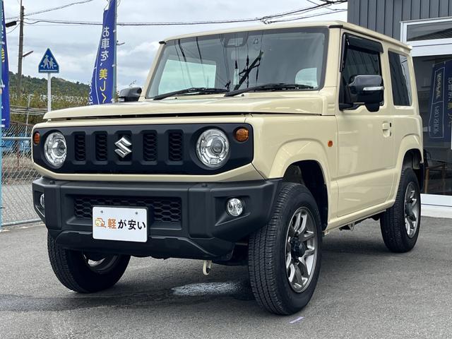 ジムニー ＸＣ　４ＷＤ　オートクルーズコントロール　衝突被害軽減システム　ＬＥＤヘッドランプ　スマートキー　アイドリングストップ　ＡＴ　盗難防止システム　ＡＢＳ　ＥＳＣ　アルミホイール　衝突安全ボディ　エアコン（1枚目）