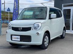 モコ X CVT 盗難防止システム ABS 衝突安全ボディ エアコン パワーステアリング パワーウィンドウ 中古車画像