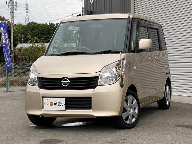 便利な電動スライドドア付☆乗り降りラクラク☆ 助手席エアバッグ サイドエアバッグ