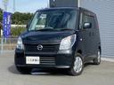 ボタンひとつでエンジンスタート!プッシュスタート付! 運転席エアバッグ 助手席エアバッグ