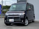 ナビ搭載!迷う道も知らない道も安心して走れます! 運転席エアバッグ 助手席エアバッグ