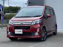 車選びの必須アイテム、ETC付きとなります! アルミホイール 衝突安全ボディ エアコン パワーステアリング