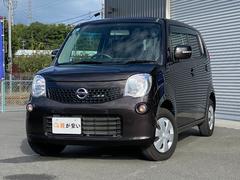 モコ X ETC TV スマートキー 電動格納ミラー ベンチシート CVT 盗難防止システム ABS CD USB 衝突安全ボディ エアコン パワーステアリング パワーウィンドウ 中古車画像