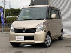 ルークス G 両側スライド・片側電動 スマートキー 電動格納ミラー ベンチシート CVT 盗難防止システム ABS CD USB 衝突安全ボディ エアコン パワーステアリング パワーウィンドウ 運転席エアバッグ 中古車画像