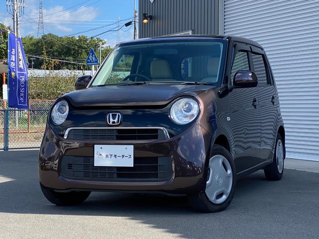 ܥҤȤĤǥ󥸥󥹥ȡץå她ա ѥɥžʥХåʥХå 1