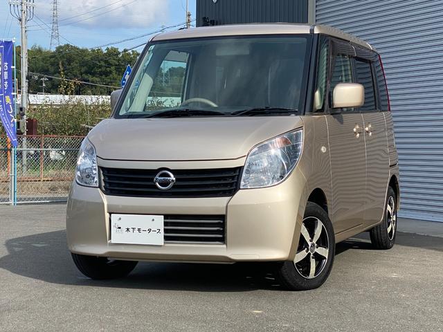  롼 ǥߥƥåɡţԣáХå顡ξ¦饤