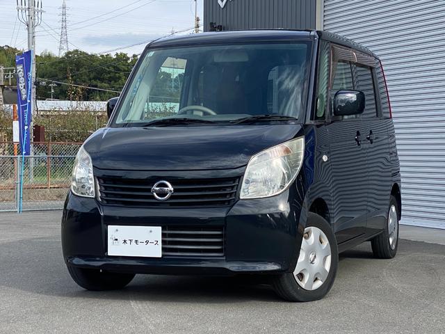  롼 إɥ󥰥ȥåסţԣáξ¦饤ɡ¦ư