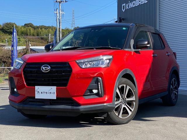 ξդ򥫥ǳǧǤ뵡ǽϥ顪 ɥ󥰥ȥåסưǼߥ顼ȥҡã֣ԡգӣ 1