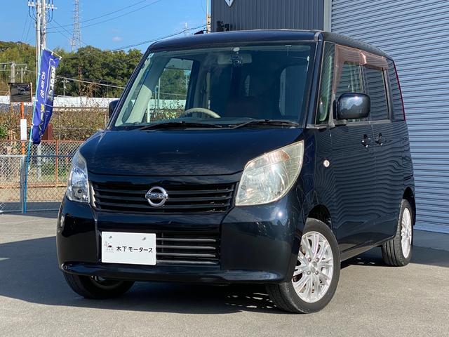 乗り降りをサポート☆電動スライドドア！ 衝突安全ボディ　エアコン　パワーステアリング　パワーウィンドウ