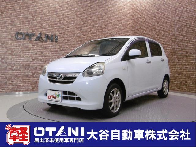 ダイハツミライースｘ メモリアルエディション 中古車 Motor Fan モーターファン