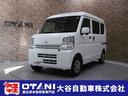 日産 ＮＶ１００クリッパーバン ＤＸ　ＧＬパッケージ　両席エアバ...