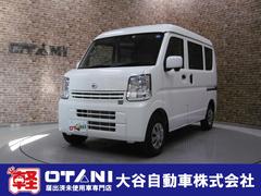 日産　ＮＶ１００クリッパーバン　ＤＸ　ＧＬパッケージ　両席エアバック　パワーウインド