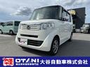 ホンダ Ｎ－ＢＯＸ Ｇ・Ｌパッケージ　両側スライド・片側電動　ス...