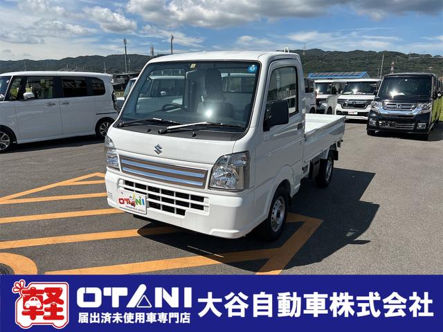 KCエアコン・パワステ 4WD 軽トラック 三方開 AT アイドリングストップ オートライト ESC エアコン パワーステアリング 運転席エアバッグ(1枚目)