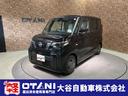 日産 ルークス Ｓ　バックカメラ　両側スライドドア　クリアランス...