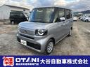 ボタンひとつでエンジンスタート！プッシュスタート付！ 軽自動車専門店「大谷自動車」南大阪・和歌山県、最大級の在庫がございます！