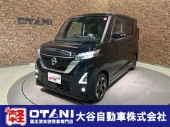 日産　ルークス　ハイウェイスター　Ｘ　全周囲カメラ　両側スライド