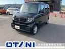 便利な電動スライドドア付☆乗り降りラクラク☆ 軽自動車専門店「大谷自動車」南大阪・和歌山県、最大級の在庫がございます！