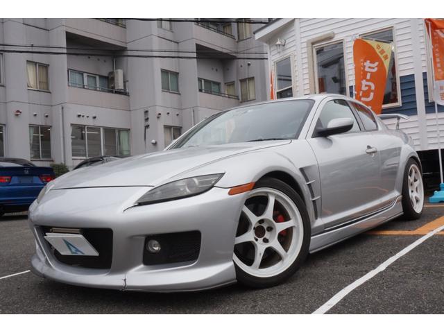 マツダ rx 8タイプs re雨宮 ドルフィンテールマフラー orcメタルシングルクラッチ ssr18インチ マツスピショック koyoアルミラジエター スロコン 社外メーター エアロの 中古車 車体価格71 5万円 03 平成15 年式 走行14 3万キロ 車体色シルバー マツダ rx 8タイプs re雨宮 ドルフィンテールマフラー orcメタルシングルクラッチ ssr18インチ マツスピショック koyoアルミラジエター スロコン 社外メーター エアロの 中古車 車体価格71 5万円 03 平成15 年式 走行14 3万キロ 車体色シルバー