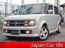 日産 キューブ １５ＲＸ　フルセグＴＶ／禁煙車／ＥＴＣ／純正キー...