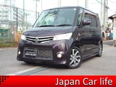 日産　ルークス　ハイウェイスター　ＲＳ−Ｒダウンサス　禁煙車　ＥＴＣ