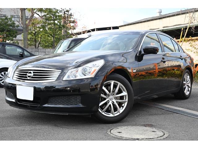 NISSAN SKYLINE 250GT