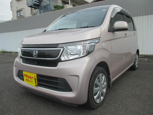 ☆人気のＮ－ＷＧＮ☆リア修復小☆Ｇ－Ａパッケージ☆ 衝突軽減ブレーキ付き☆ＳＤナビ☆バックカメラ付☆オートエアコン☆ＨＩＤ☆