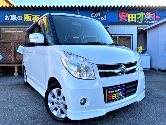 中古車26台 パレット ｔｓ スズキ 40万台から選べる価格相場検索サイトbiglobe中古車 情報提供 グーネット